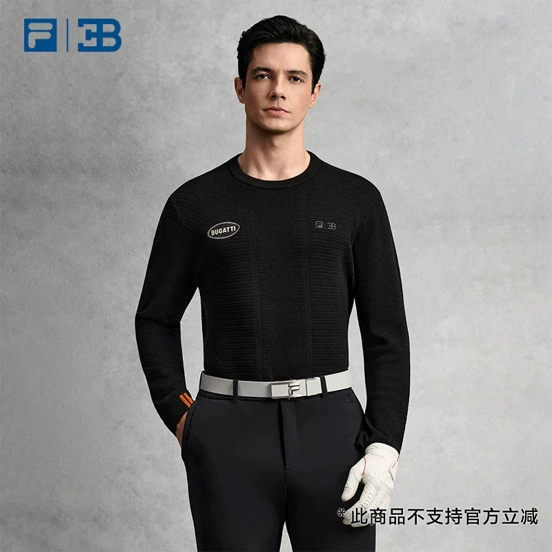 斐乐绵羊毛套头毛衫男