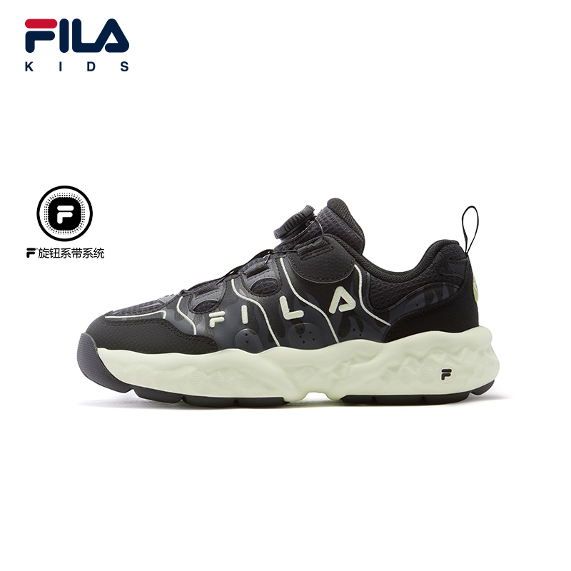 FILAKIDS斐乐儿童经典篮球鞋