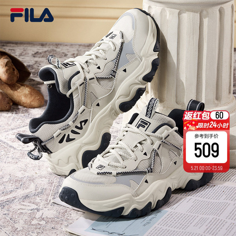 猫爪5代|FILA 斐乐官方男鞋老爹鞋运动鞋夏季复古鞋子厚底休闲
