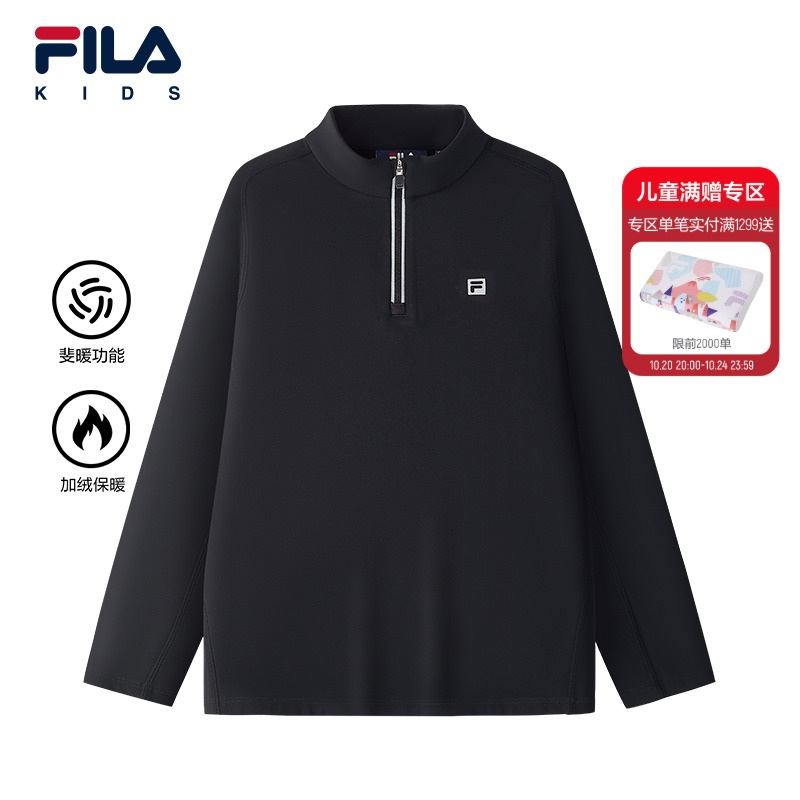 FILAKIDS斐乐儿童针织长袖衫