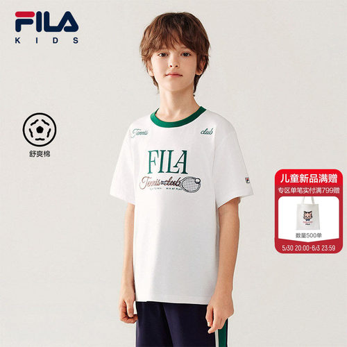 FILAKIDS斐乐男童短袖T恤