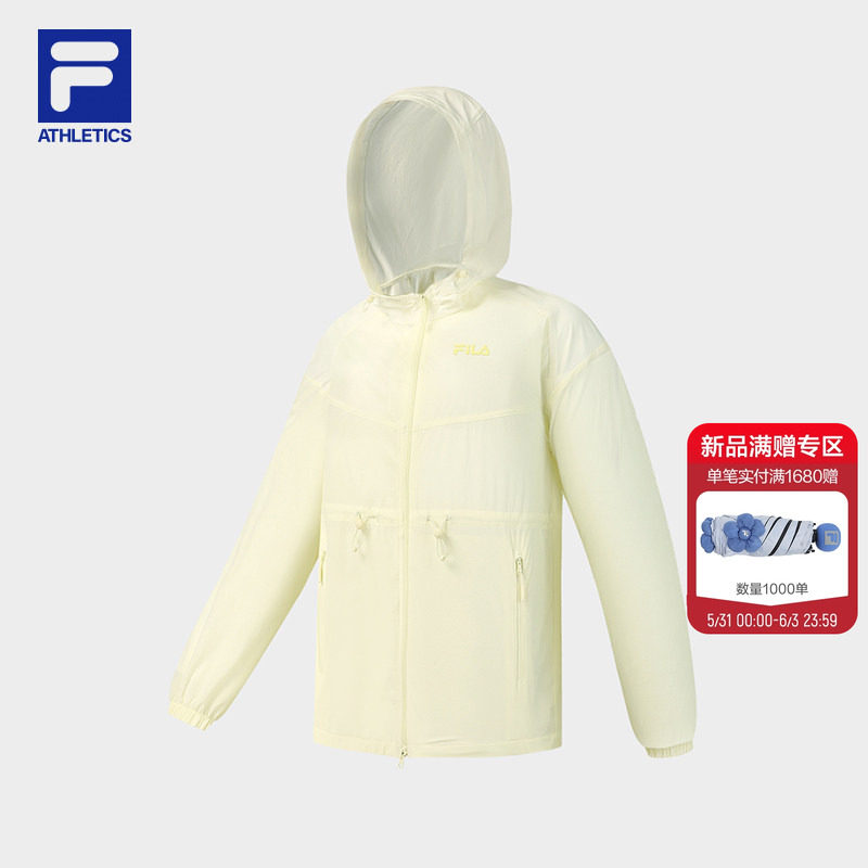 FILA 斐乐官方女士梭织外套2026夏新款健身运动简约宽松连帽