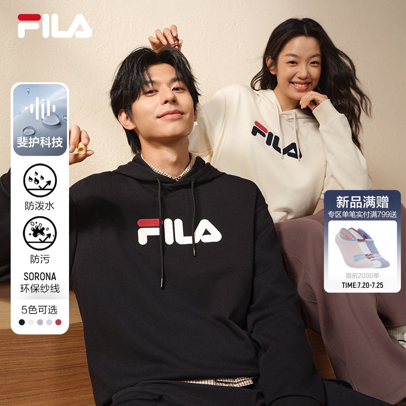 FILA 斐乐官方情侣款连帽卫衣2026秋季新款休闲宽松针织长袖上衣