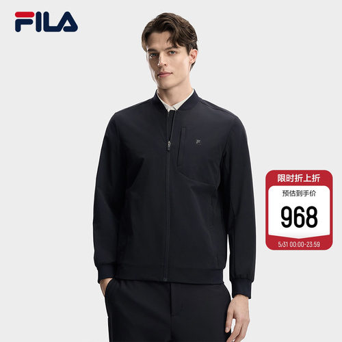FILA斐乐男士梭织外套