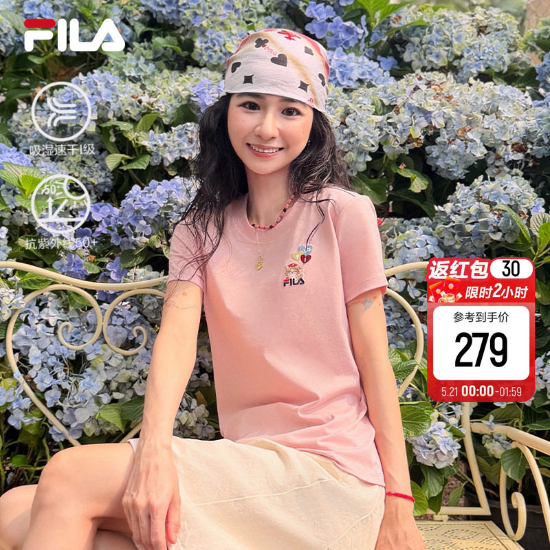 FILA多彩特调T斐乐女针织短袖2026春新款运动T恤凉感休闲修