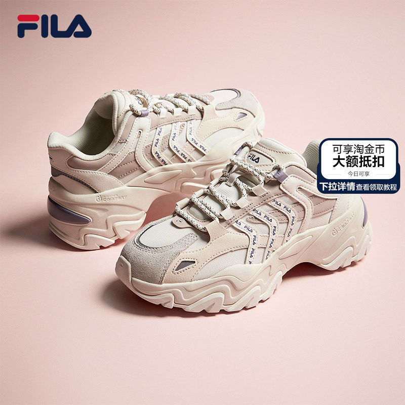 鱼刺2代|FILA斐乐老爹鞋女鞋反光休闲鞋冬季鞋子厚底增高鞋运动