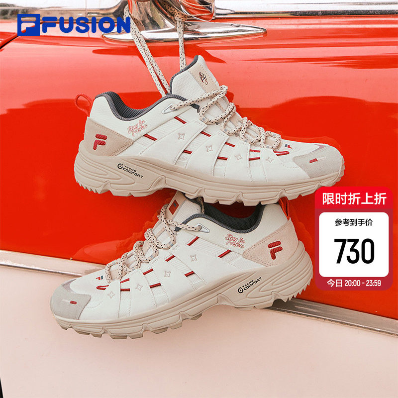 马上起飞 |Como X FILA FUSION斐乐新年红色情侣