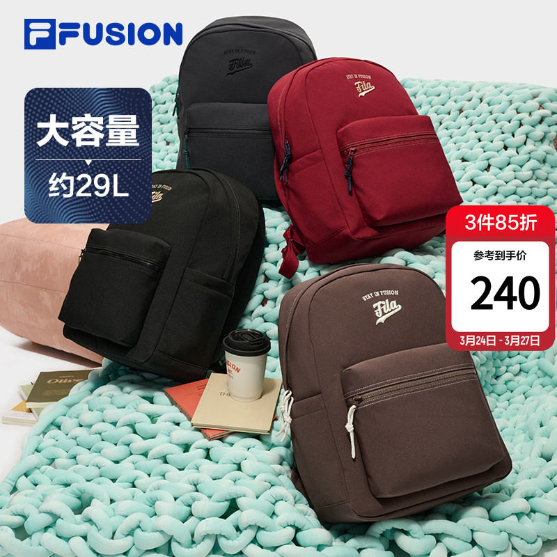 FILA FUSION斐乐官方包包情侣背包休闲户外包大容量书包双