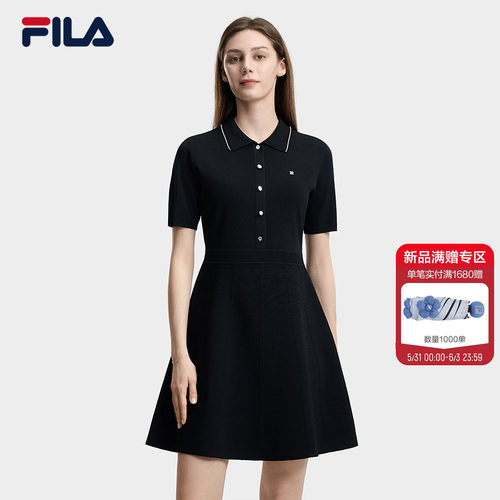 FILA斐乐女子编织连衣裙
