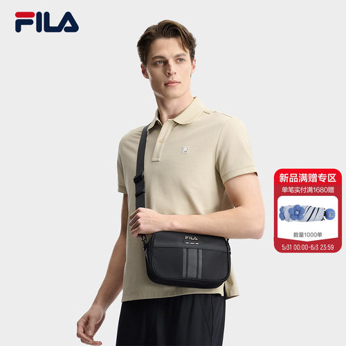 FILA斐乐男子休闲挎包