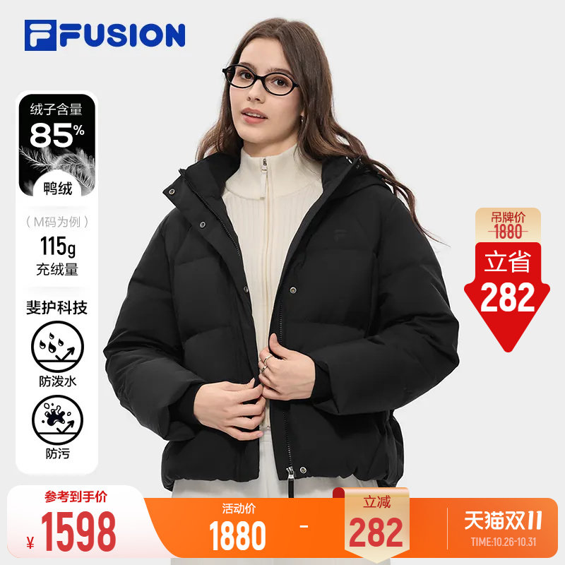 斐乐蓬蓬羽绒服丨FILA潮牌防泼水羽绒服26冬季新款女防风宽松外套