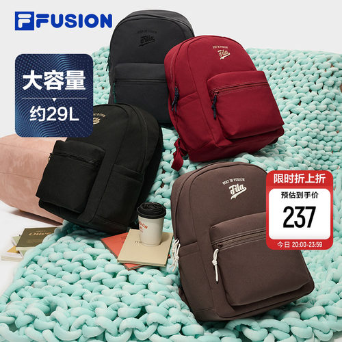 FILAFUSION斐乐大容量背包