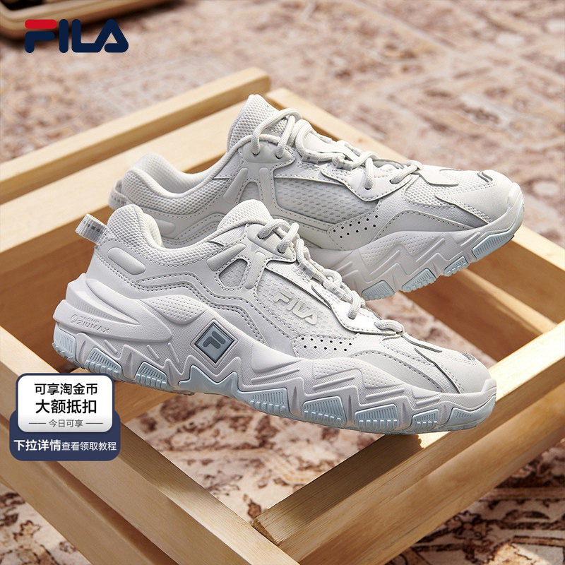 掠夺者2|FILA斐乐女鞋跑步鞋老爹鞋复古时尚运动鞋百搭休闲鞋
