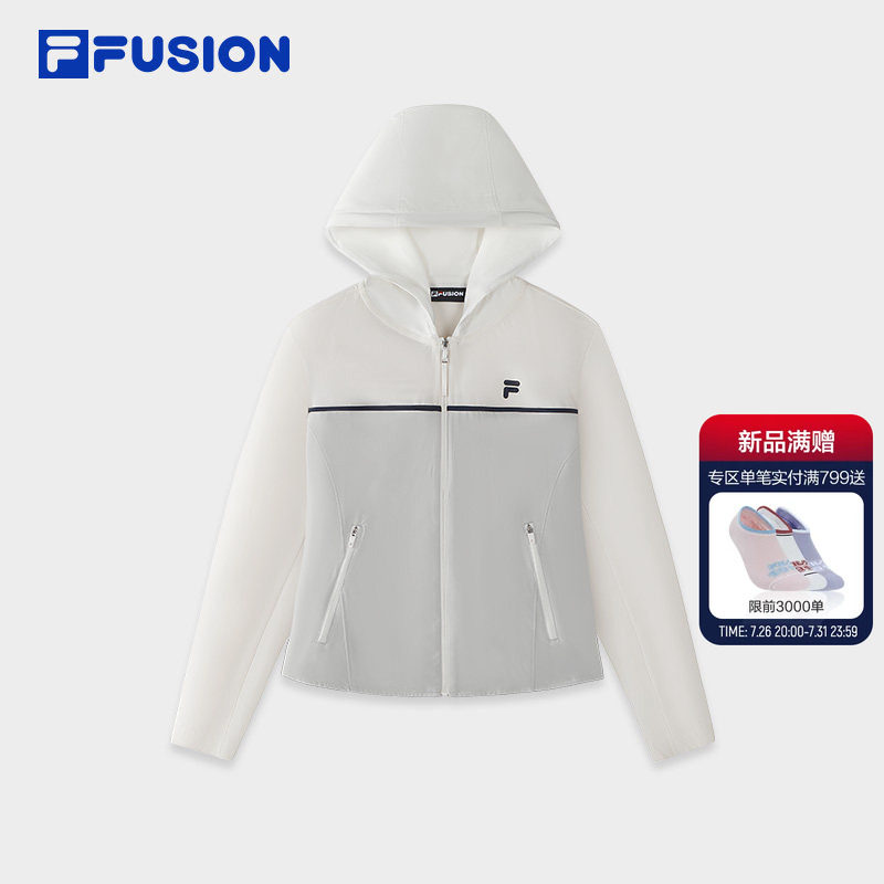 FILA FUSION斐乐外套女装2026秋新款通勤修身拼色女子连帽上衣