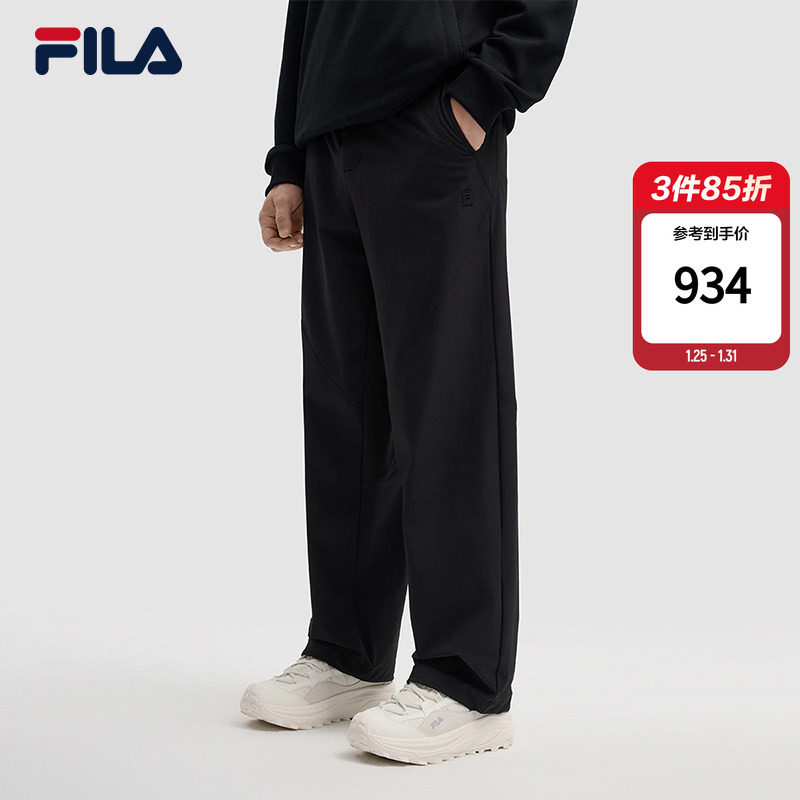 FILA 斐乐官方男士梭织长裤2025冬季新款时尚简约舒适休闲直筒裤,运动服/休闲服装,运动长裤,淘宝优惠券,粉丝福利购,淘宝优惠卷