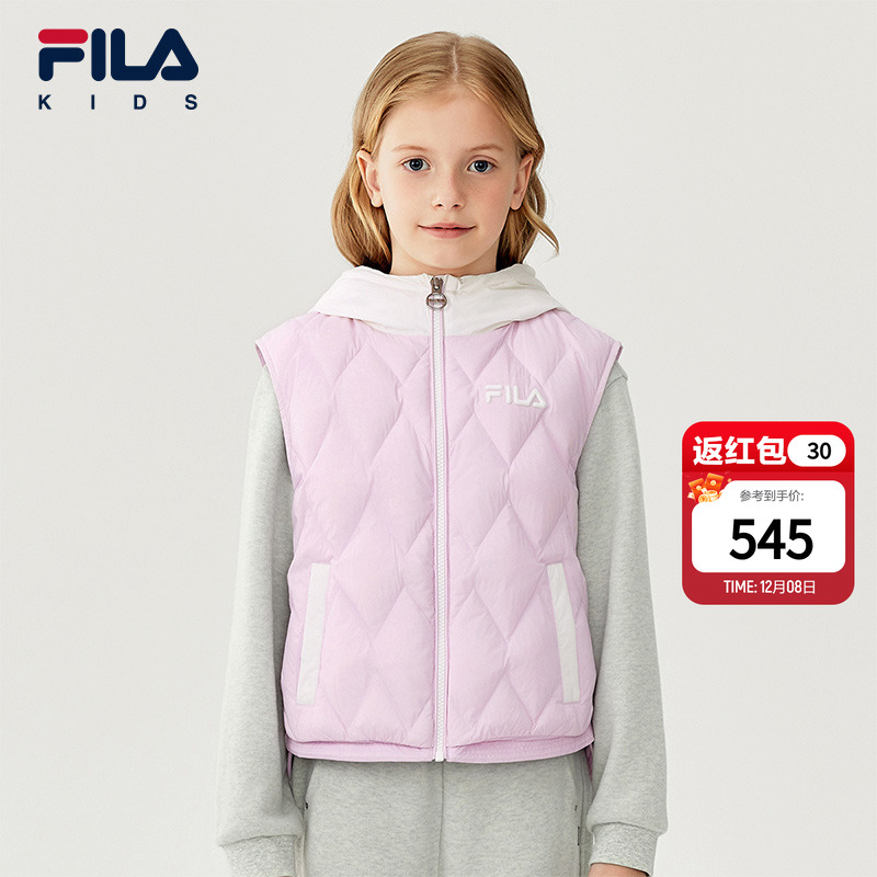 FILAKIDS斐乐轻薄羽绒马甲