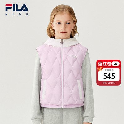 FILAKIDS斐乐轻薄羽绒马甲