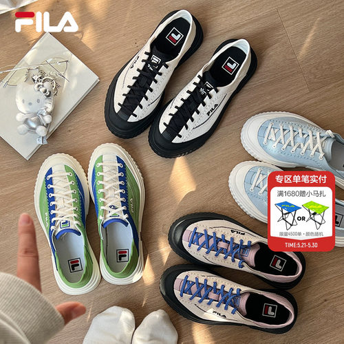 FILA斐乐帆布鞋女小白鞋一脚蹬