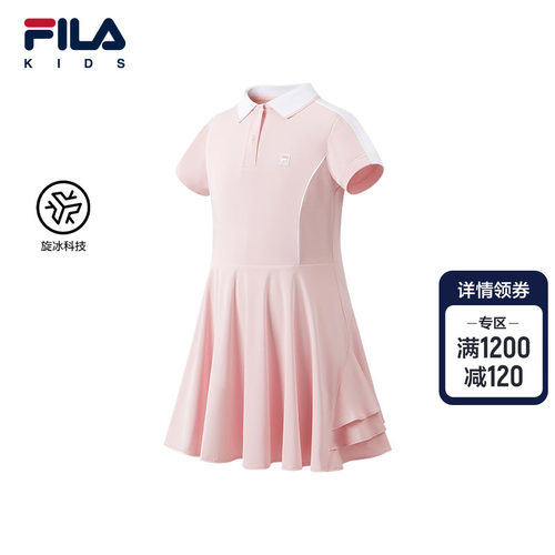 FILA KIDS斐乐童装女小童连衣裙2026秋季新款儿童网球透气运动裙