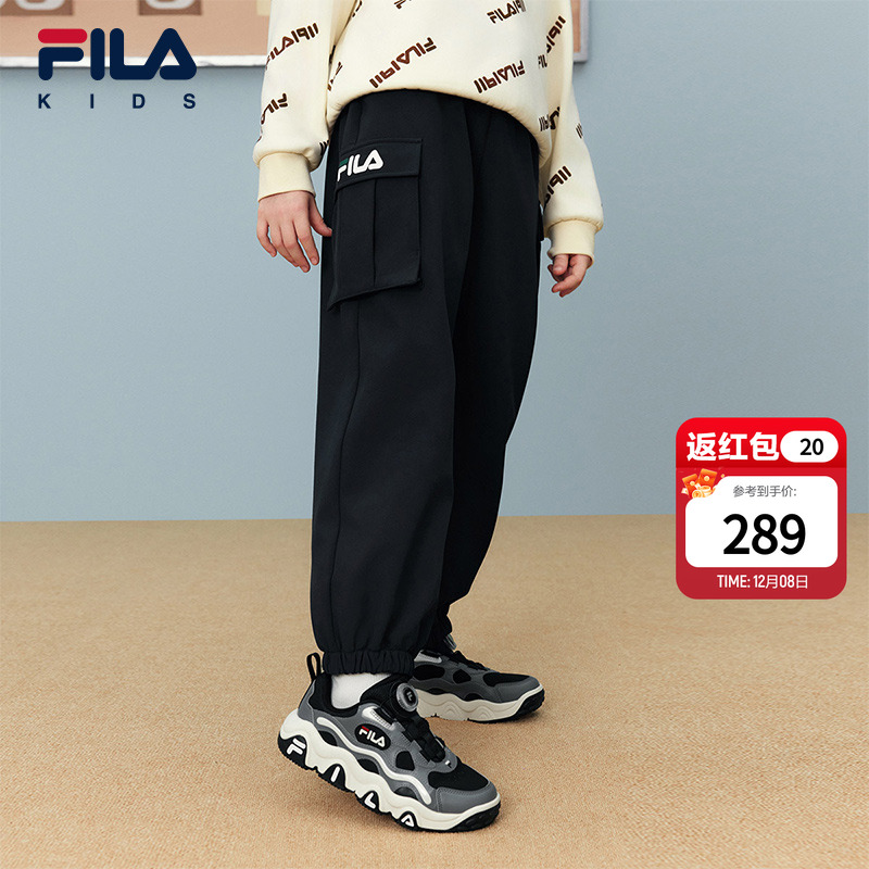 FILAKIDS斐乐儿童梭织长裤