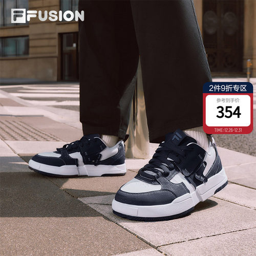 FILAFUSION斐乐潮牌滑板生活鞋