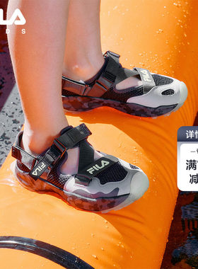 FILAKIDS斐乐儿童凉鞋