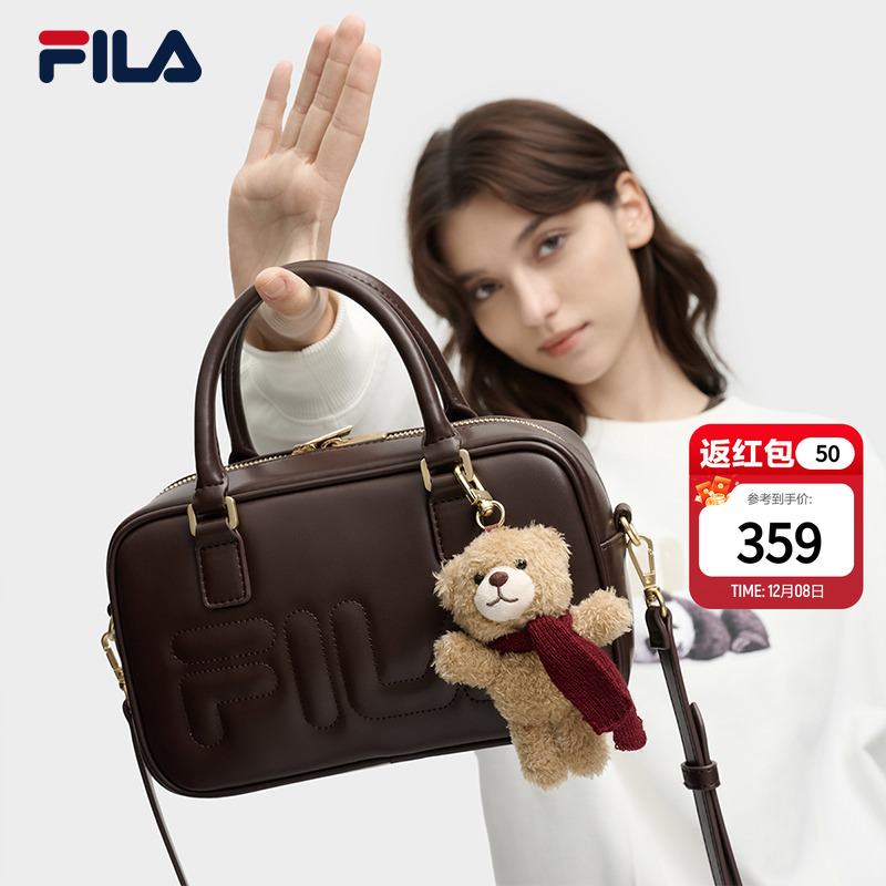 【小方包】FILA斐乐挎包