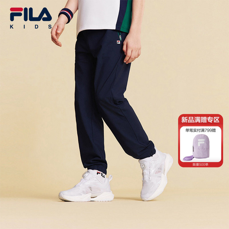 FILA KIDS斐乐童装男大童长裤2026夏季新款儿童网球运动针织裤子