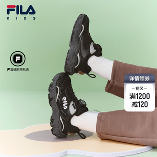 男女小童复古运动鞋 FILA 潮 新款 2026春季 KIDS斐乐童鞋 儿童跑步鞋