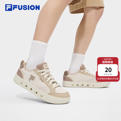 FILAFUSION斐乐帆布板鞋