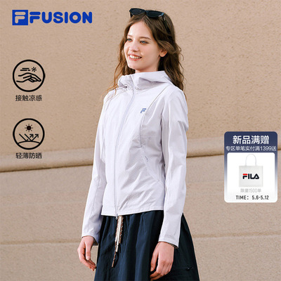 FILAFUSION斐乐官方女子防晒衣
