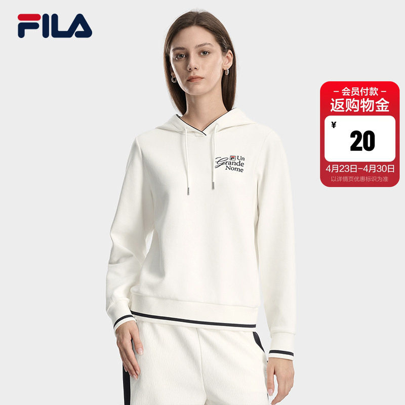FILA 斐乐官方女子连帽卫衣2026春新款时尚休闲舒适针织长袖上衣