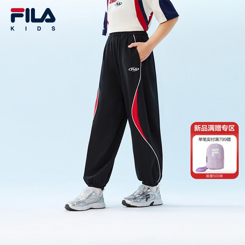 FILA KIDS斐乐童装男大童针织长裤2026夏季新款儿童纯棉休闲裤子
