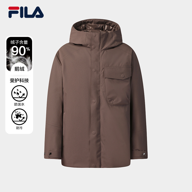 FILA斐乐男士休闲羽绒服
