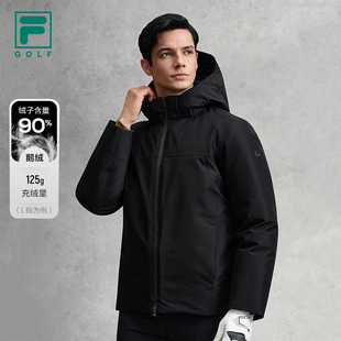 鹅绒FILA斐乐官方男羽绒服2025冬新款 高尔夫运动基础连帽保暖外套