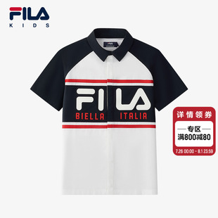 新款 FILA 2025秋季 KIDS斐乐童装 儿童宽松梭织上衣 男大童衬衫