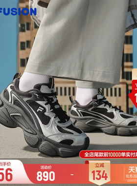 斐乐银月鞋丨FILA FUSION 厚底增高老爹鞋26秋冬新款女鞋运动鞋男