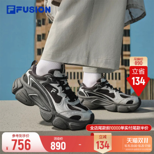 斐乐银月鞋丨FILA FUSION 厚底增高老爹鞋26秋冬新款女鞋运动鞋男