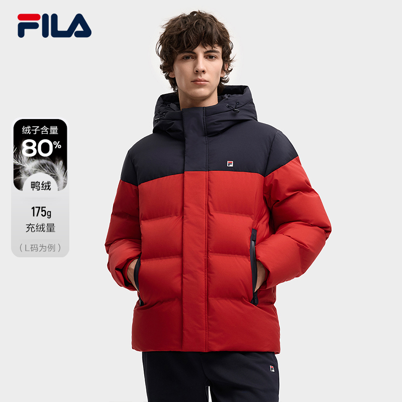 FILA斐乐男子休闲羽绒服