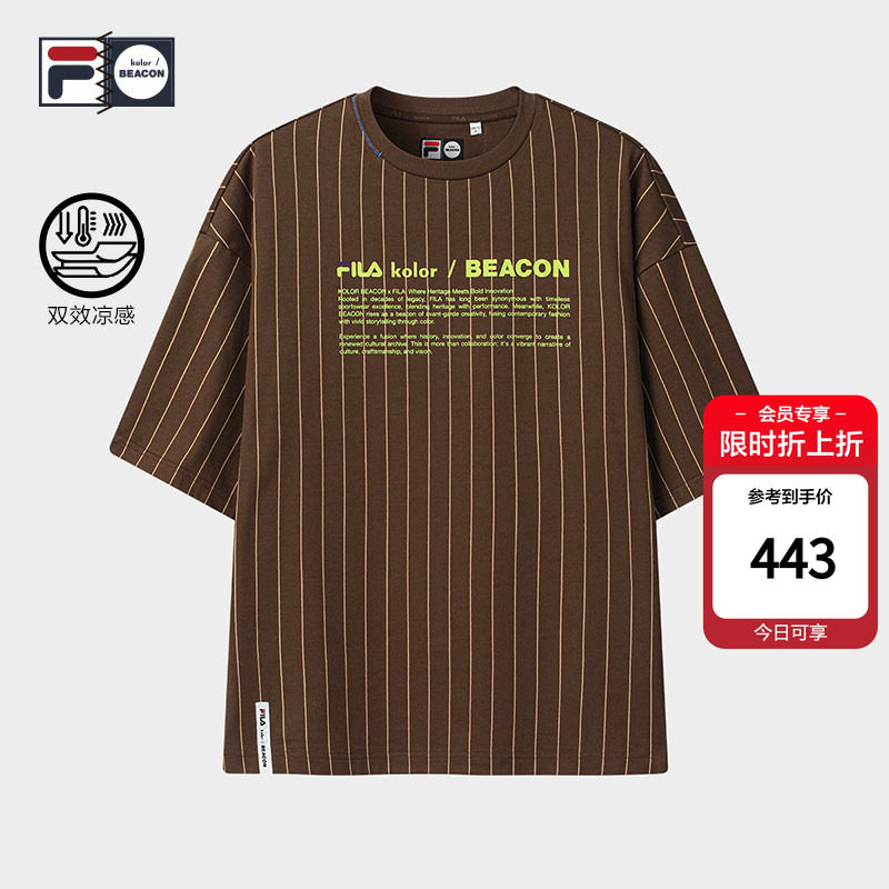 FILAxkolor/BEACON联名图片