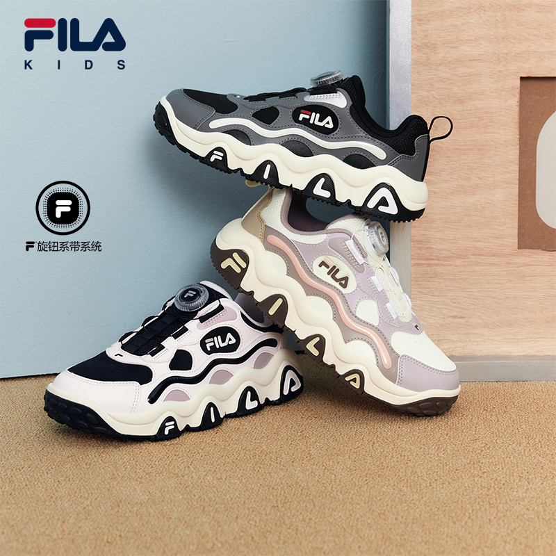 FILAKIDS斐乐儿童经典篮球鞋