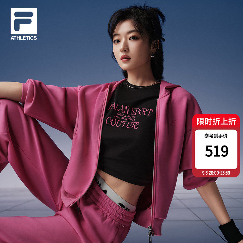 【孙千同款】AERO丨FILA斐乐连帽外套26夏新款女健身运动简约上衣