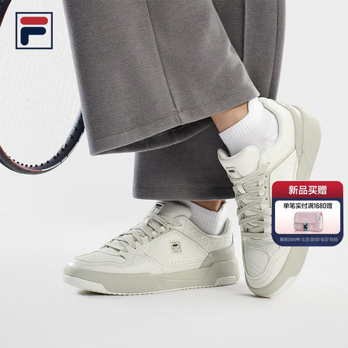 斐乐圆盾2+丨百搭网球鞋