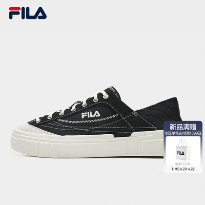 梯田帆布鞋|男子运动薄底鞋