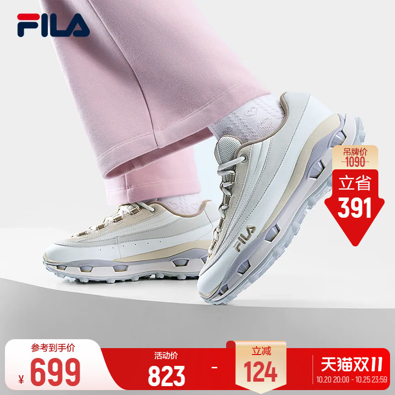 斐乐叠叠鞋2S丨FILA老爹鞋26新款女鞋休闲鞋厚底增高鞋子运动
