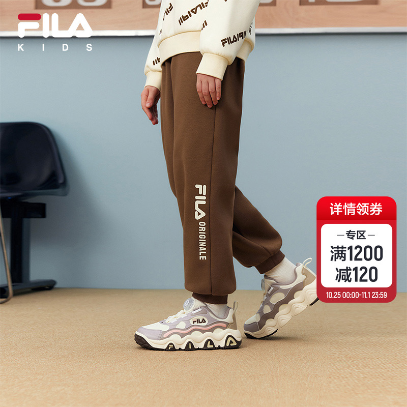 FILA KIDS斐乐童装儿童长裤冬季新款男女童加绒保暖抗菌针织裤