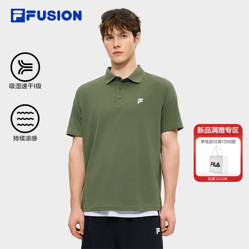 速干凉感|FILA FUSION斐乐官方男子2026夏新款吸湿T
