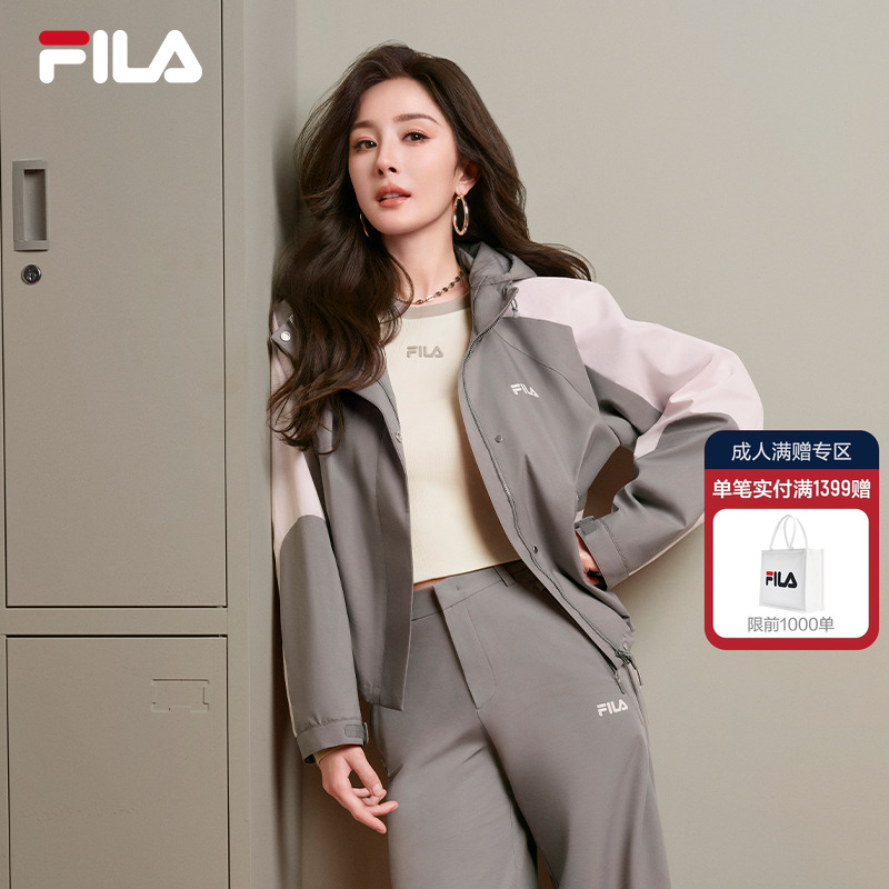 FILA斐乐女子梭织上衣