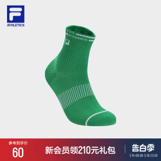 FILA 斐乐官方女袜中腰袜2024春新款中筒袜舒适简约健身运动袜子