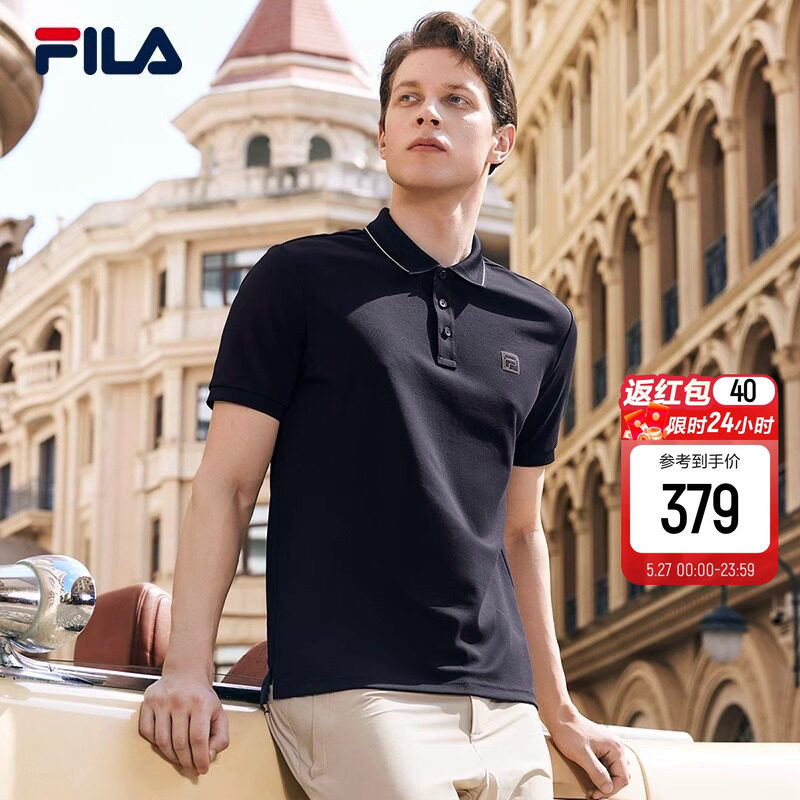 FILA 斐乐翻领短袖POLO衫男夏季新款透气商务休闲通勤运动T